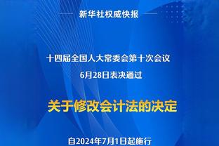 卢：同时上威少/塔克/普拉姆利场上是有空间的 并非被逆转的原因