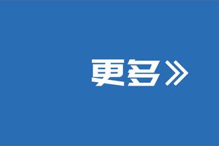 吧友热议扬科维奇：万人血书跪求下课！要不铁子放出来再试试？